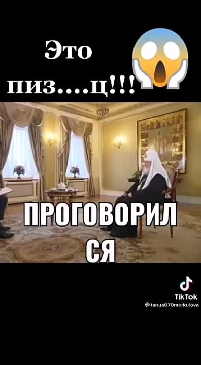 Монастыри и храмы