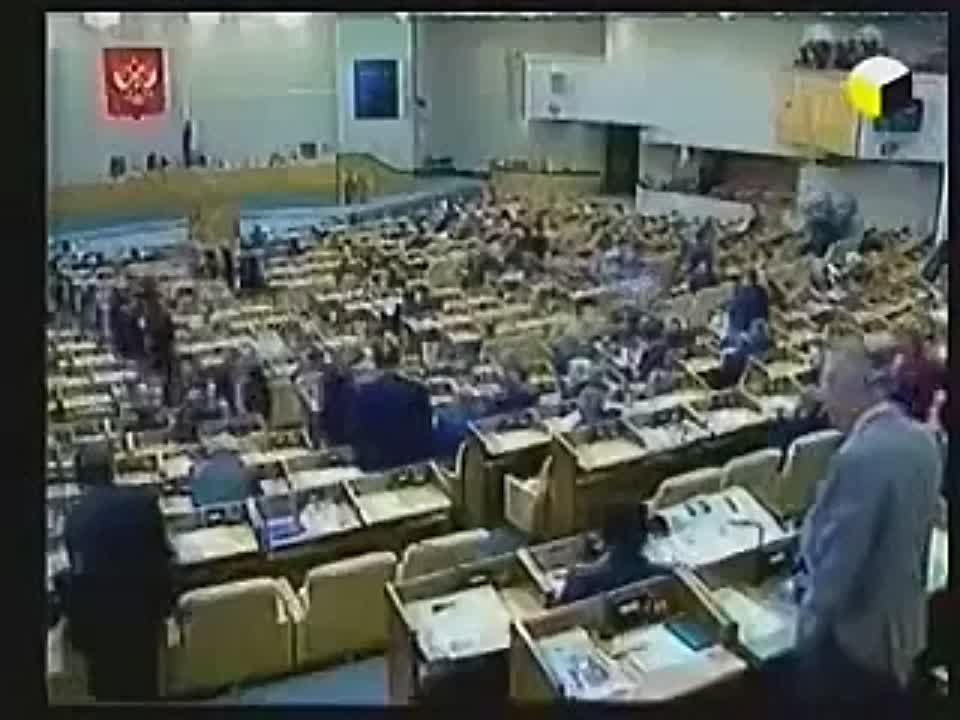 горькая ПРАВДА