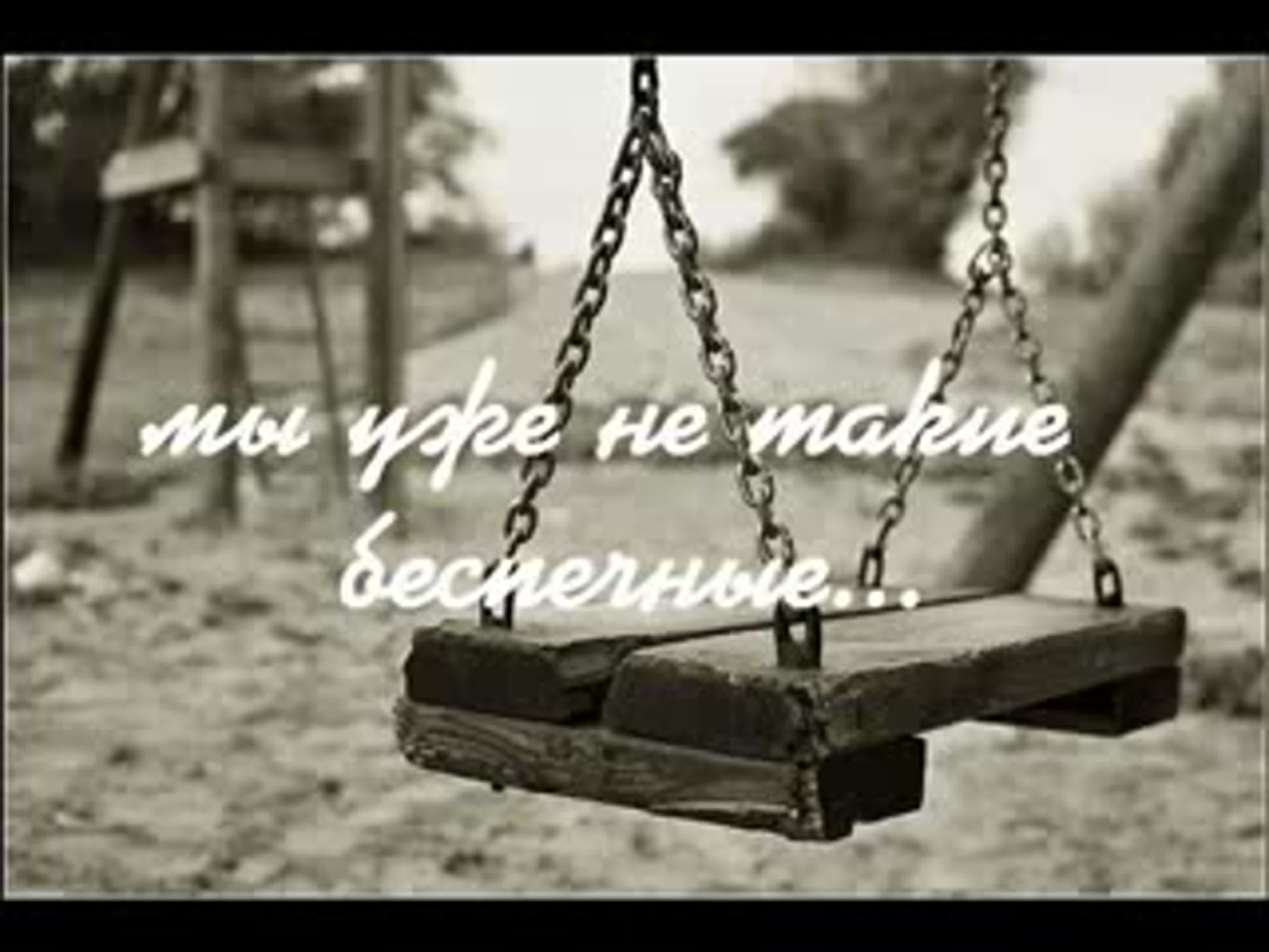 Децл. и ......
