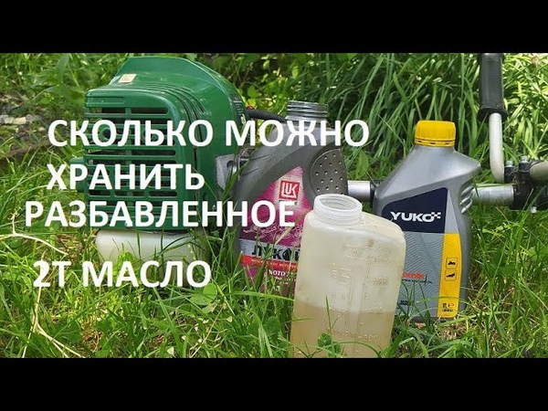 Полезные советы