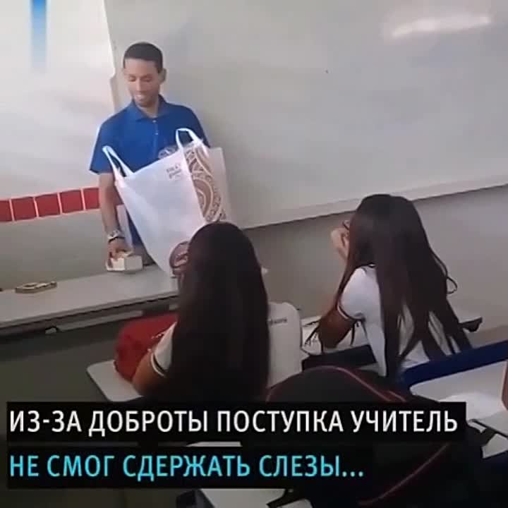 Жертвы ЕГЭ