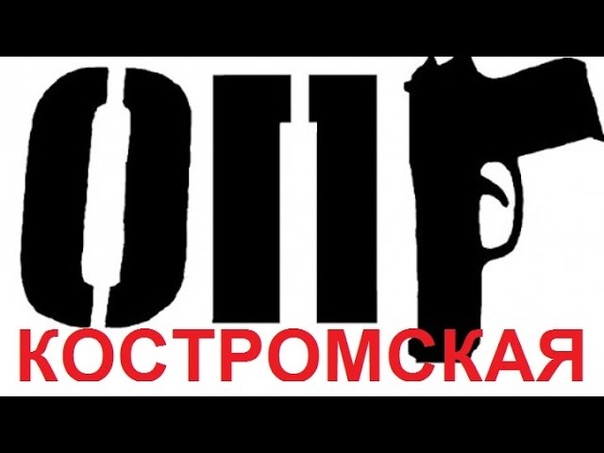 с днем полиции