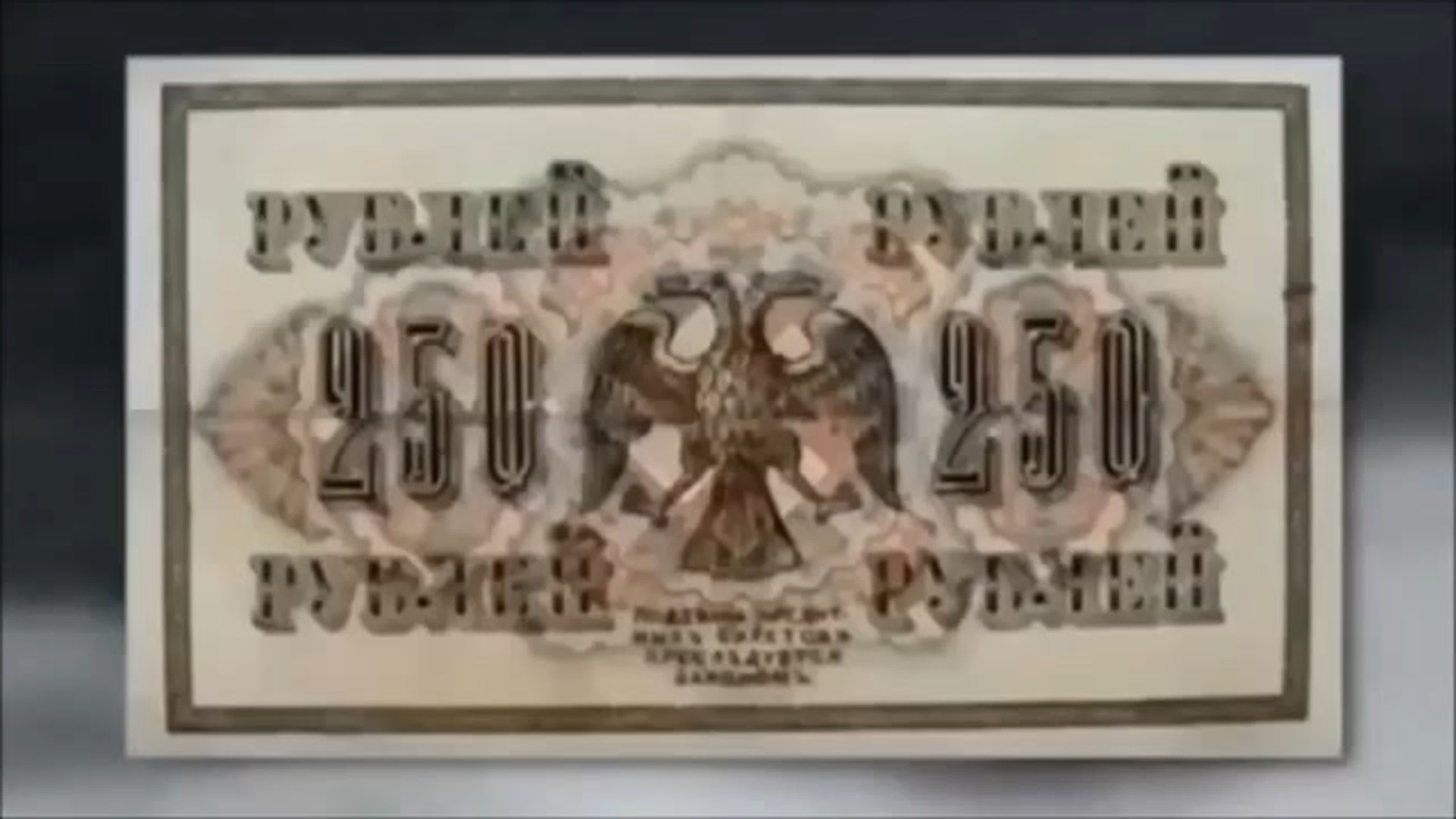 сатанинские символы
