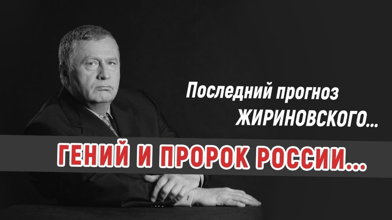 Мудрости жизни