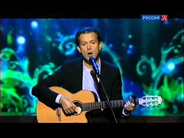 Романс