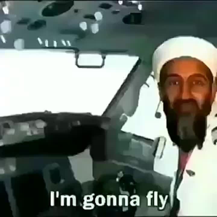 Война