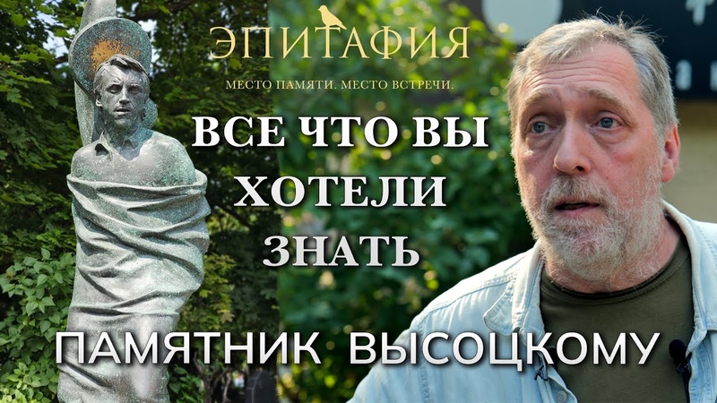Память