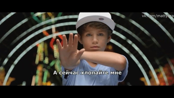 Субтитры