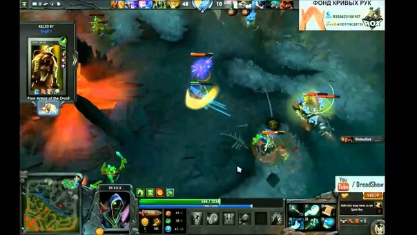 dota2