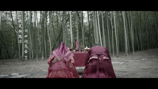 China's trailers