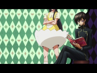 Code Geass