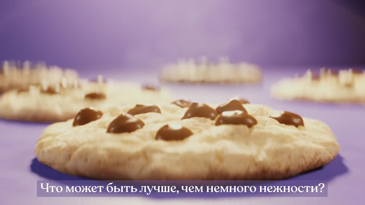 милка сэндвич
