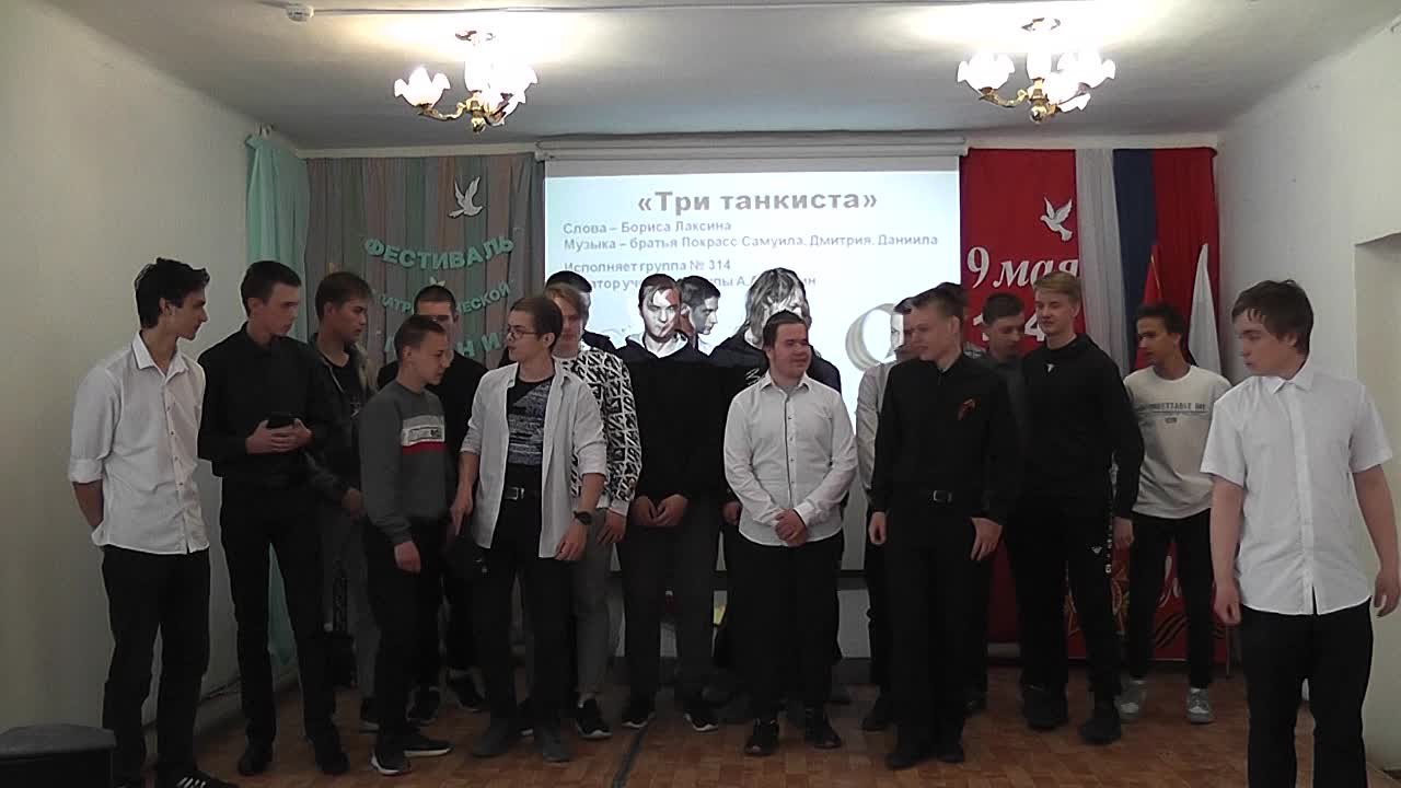 Фестиваль патриотической песни - 2022