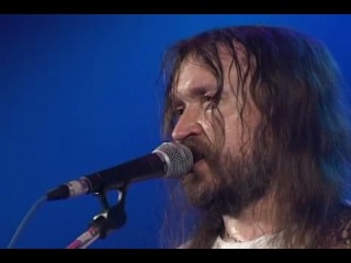 Гражданская Оборона