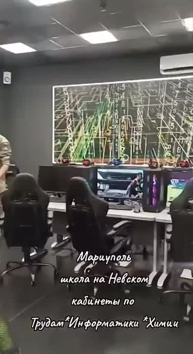 ВИШИНКА
