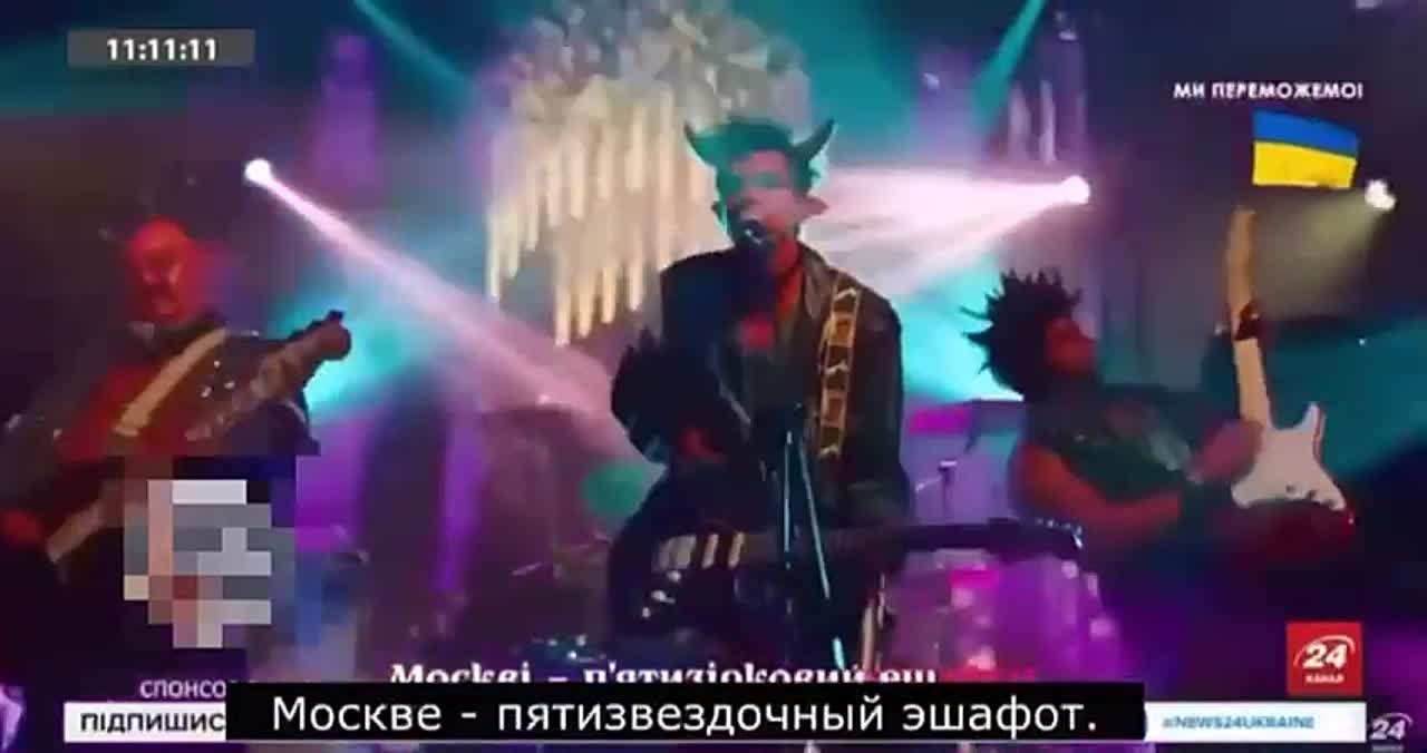 ПОЗОР киевской власти