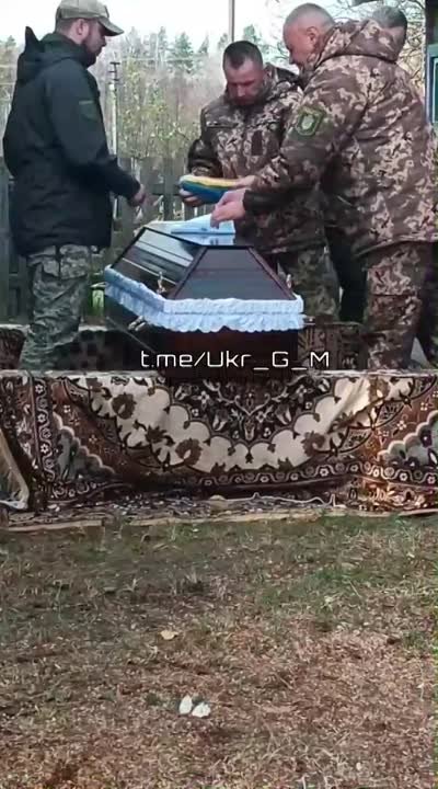 ВСУ. Могилки