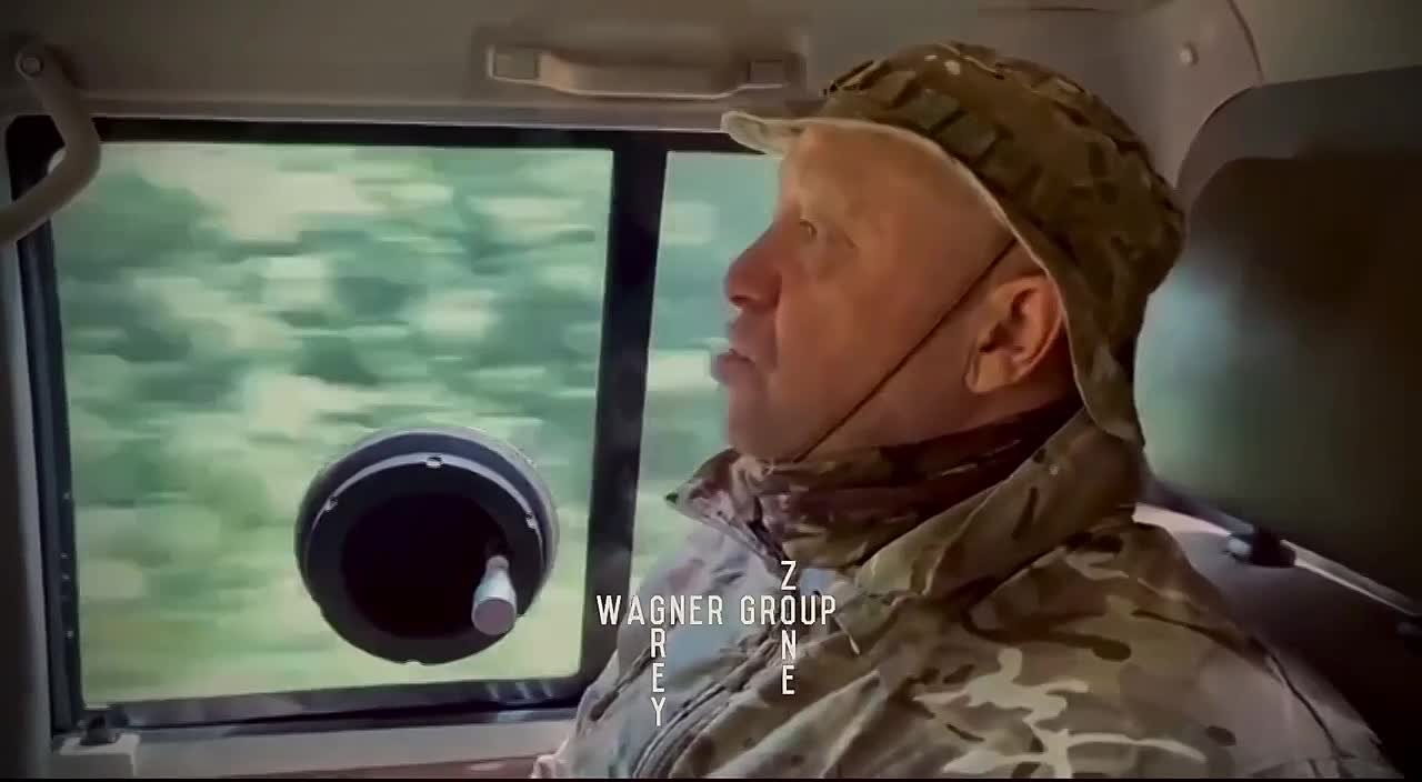 ЧВК Вагнер