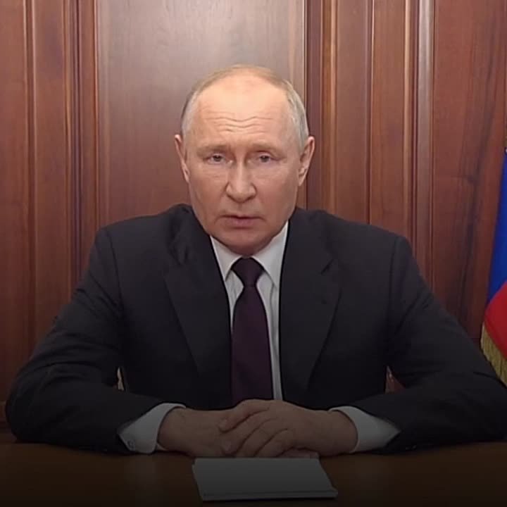 Путина В.В.