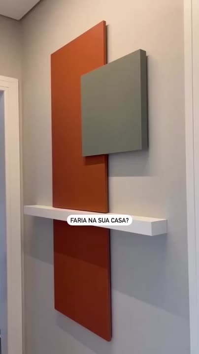 Электро
