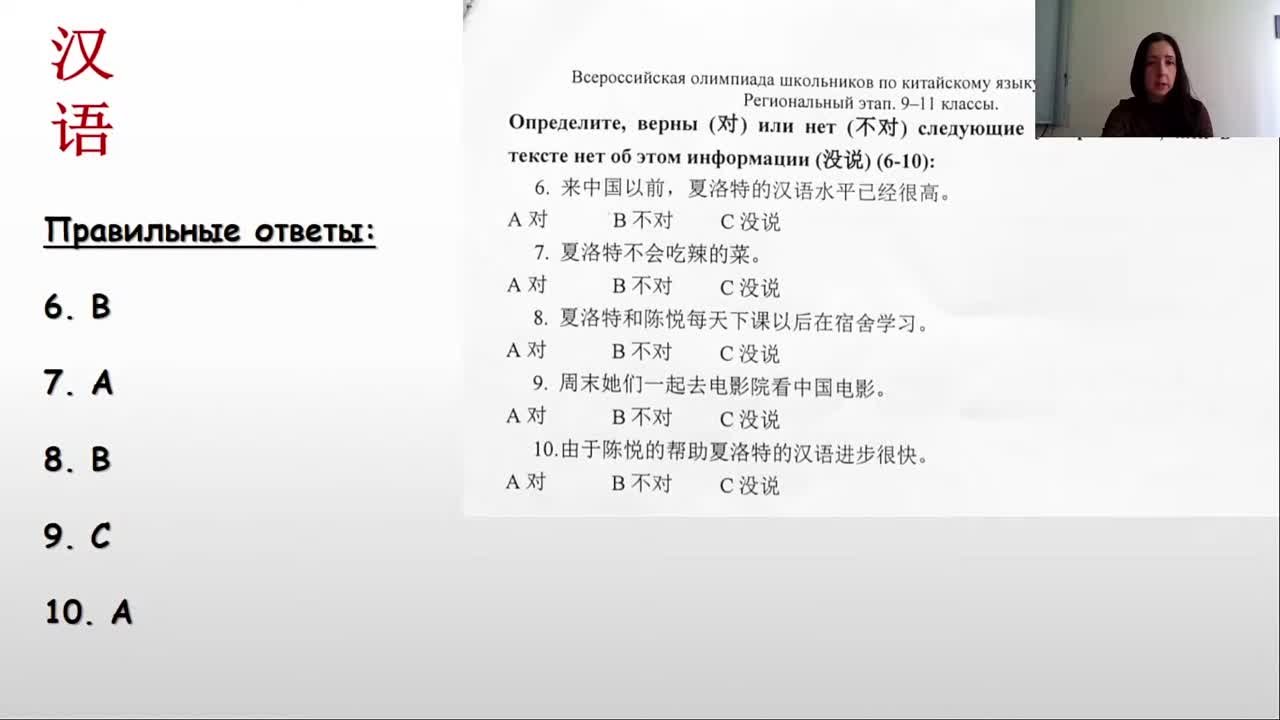 Импорт