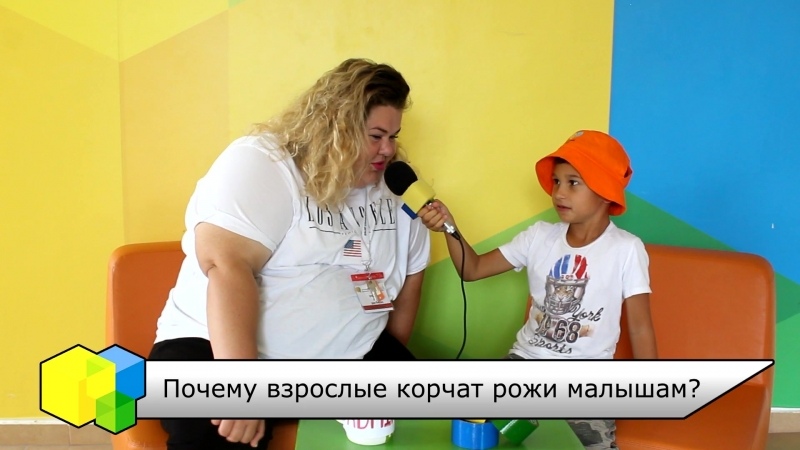 ЯГШП