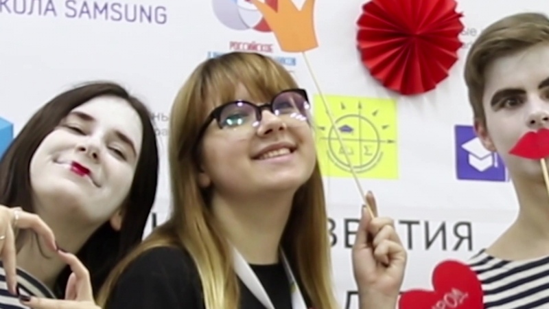 ЦРОДteen