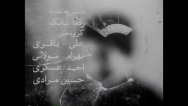 Abbas Kiarostami