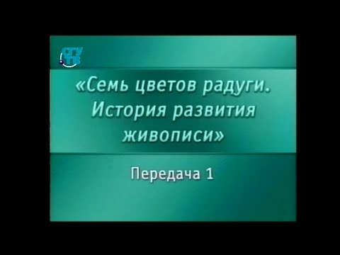 Цвет и свет ( Воронина Д.)