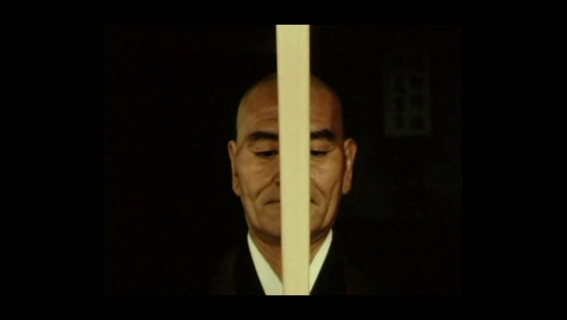 Ici Et Maintenant.Taisen Deshimaru
