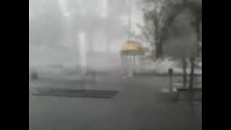 Бердянск