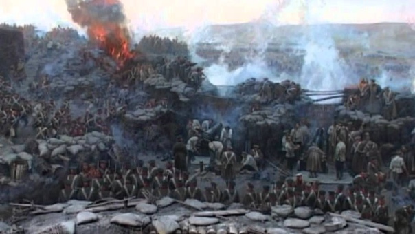 История