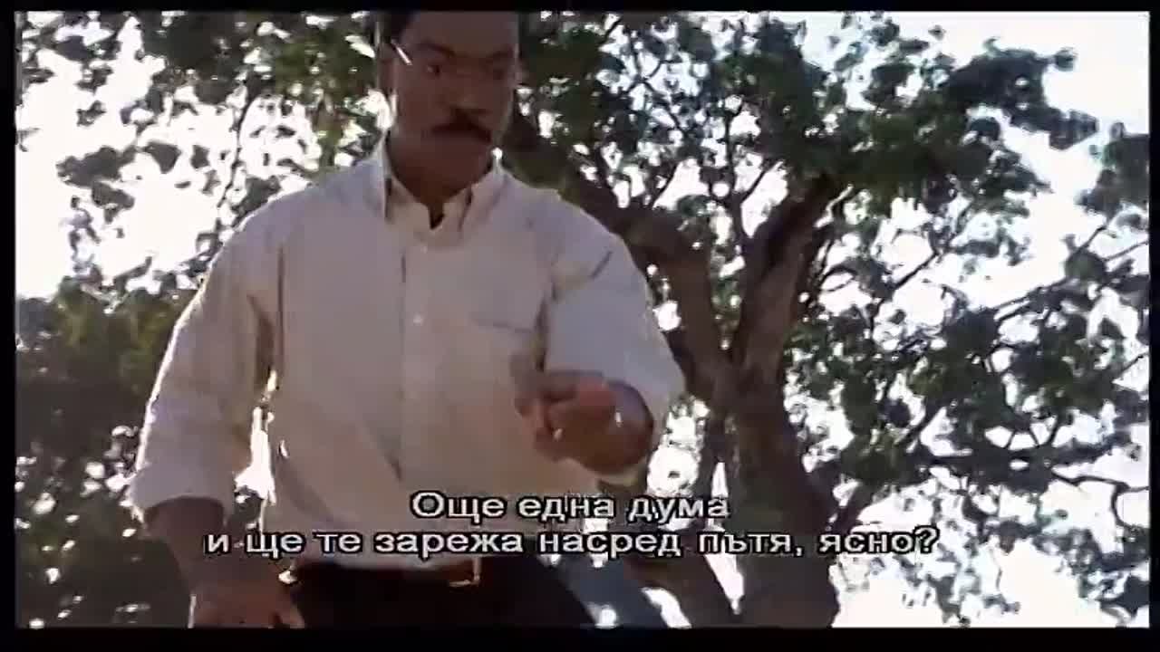 ФИЛМИ ЛЮ АКТ КОМ ДЖИМ КЕРИ ЕДИ МЪРФИ ЛЕСЛИ НИЛСЕН ЧЕВИ ЧЕЙС ДАН АКРОЙД ТИМ АЛЪН ДЖИМ ВАРНИ РОУЪН АТКИНСЪН