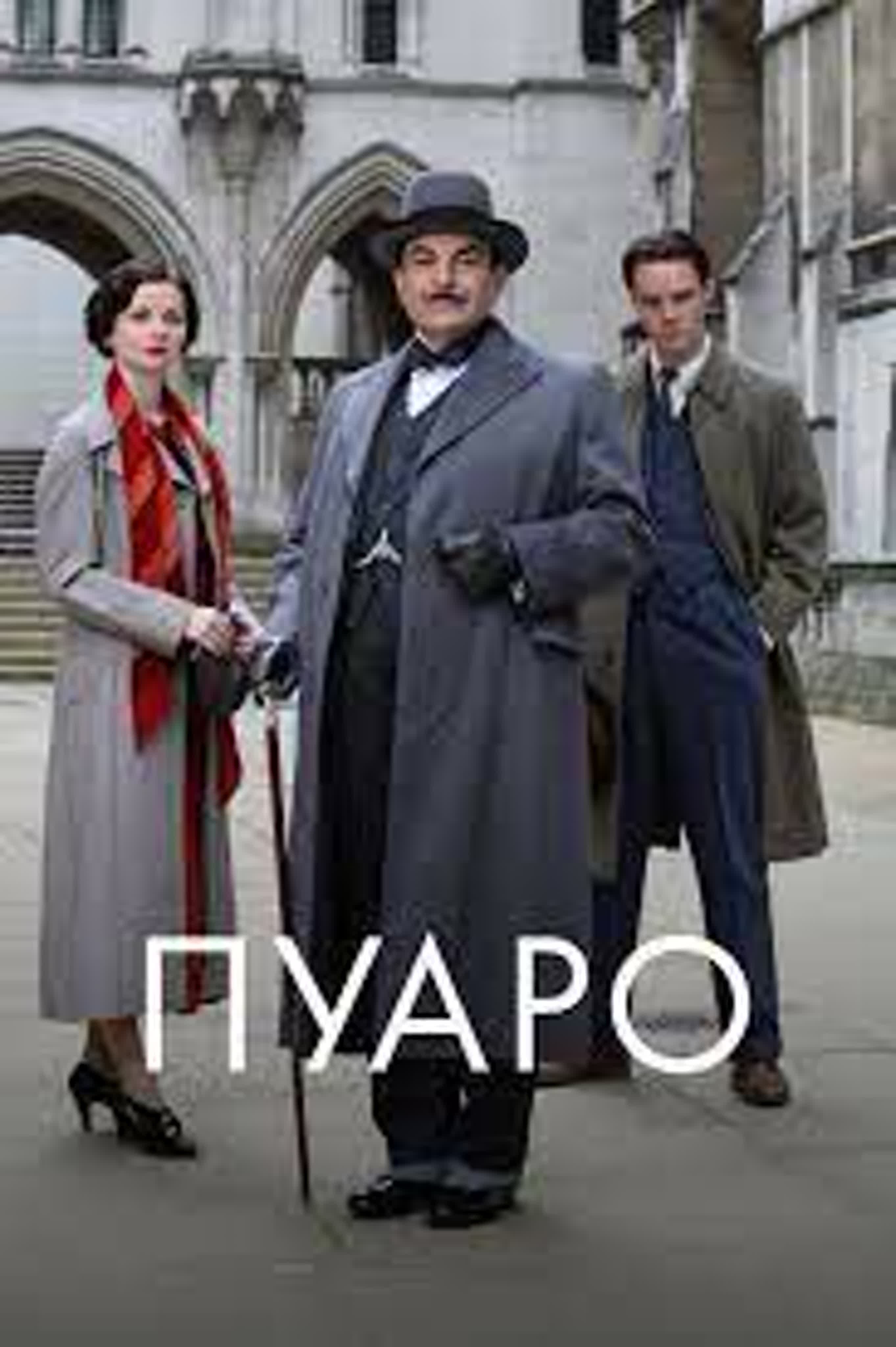 СЕРИАЛ ЗИНА ПРИНЦЕСАТА ВОЙН