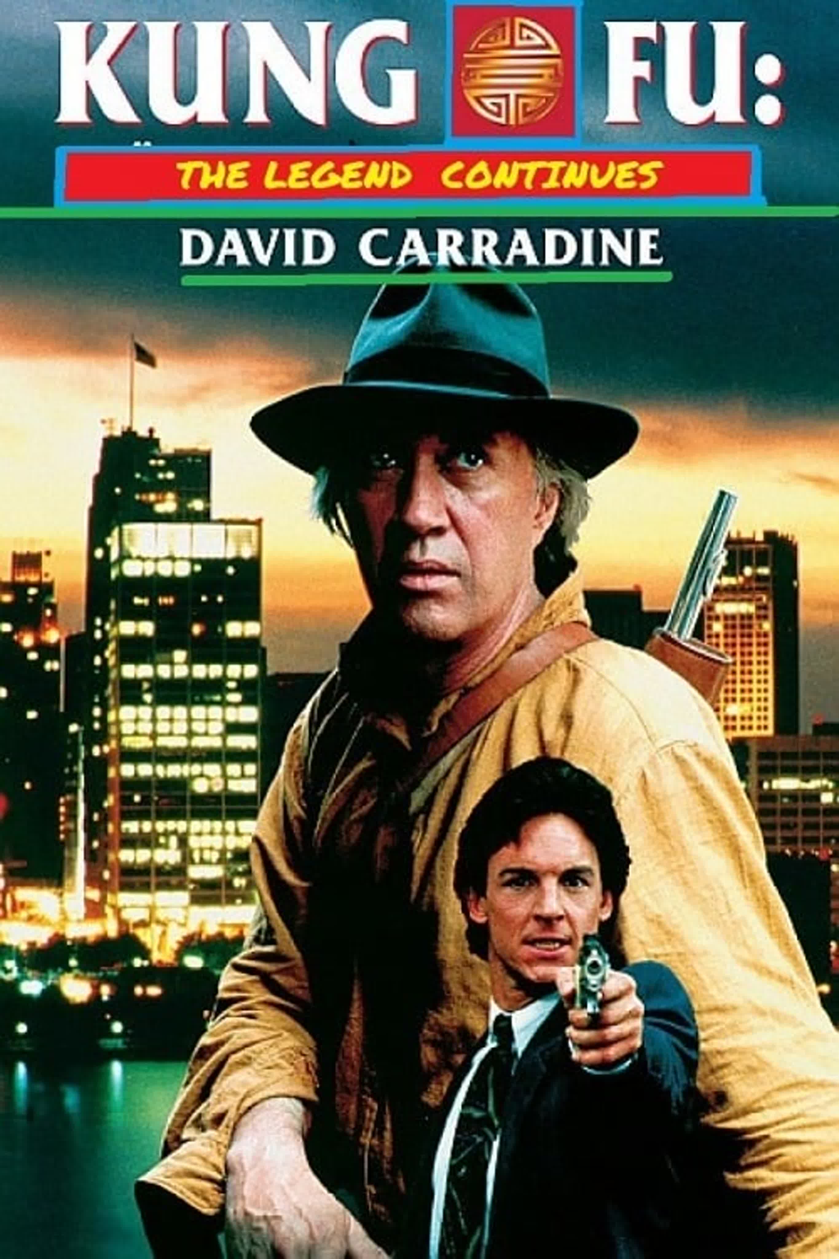 СЕРИАЛИ