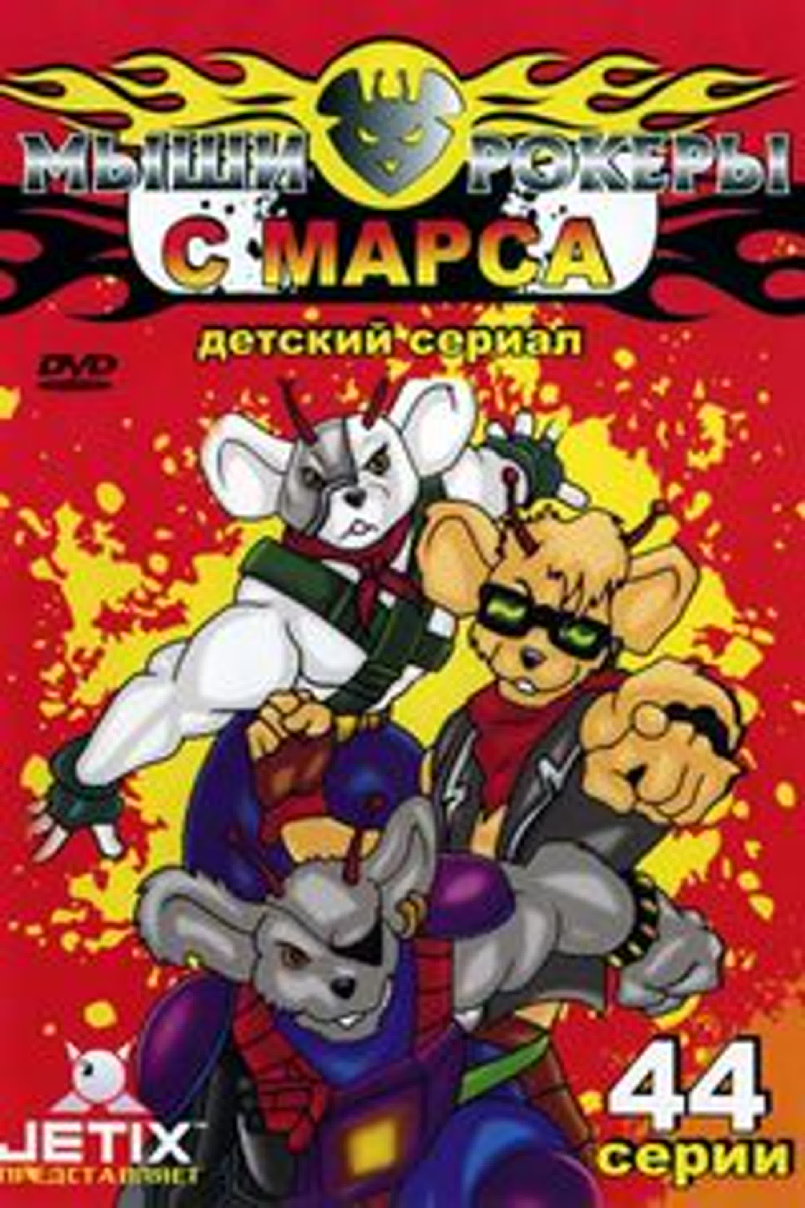 СУПЕР АНИАМЦИЯ