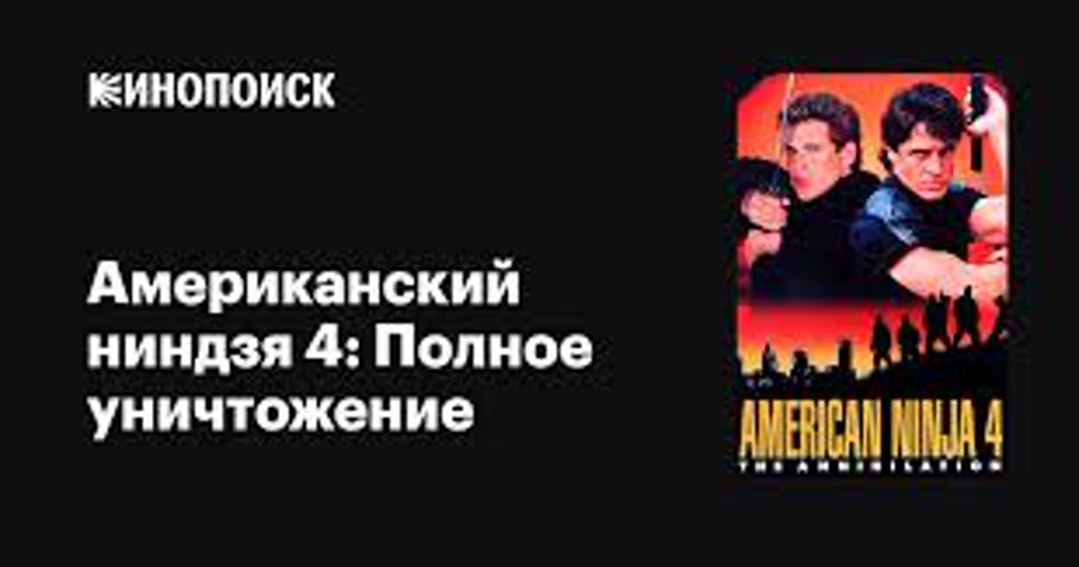ДУБЛАЖ НА ДИЕМАТВ
