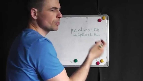 Генеалогия