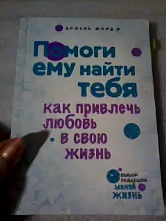 разное