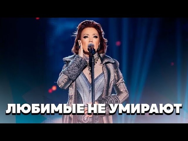 Музыка