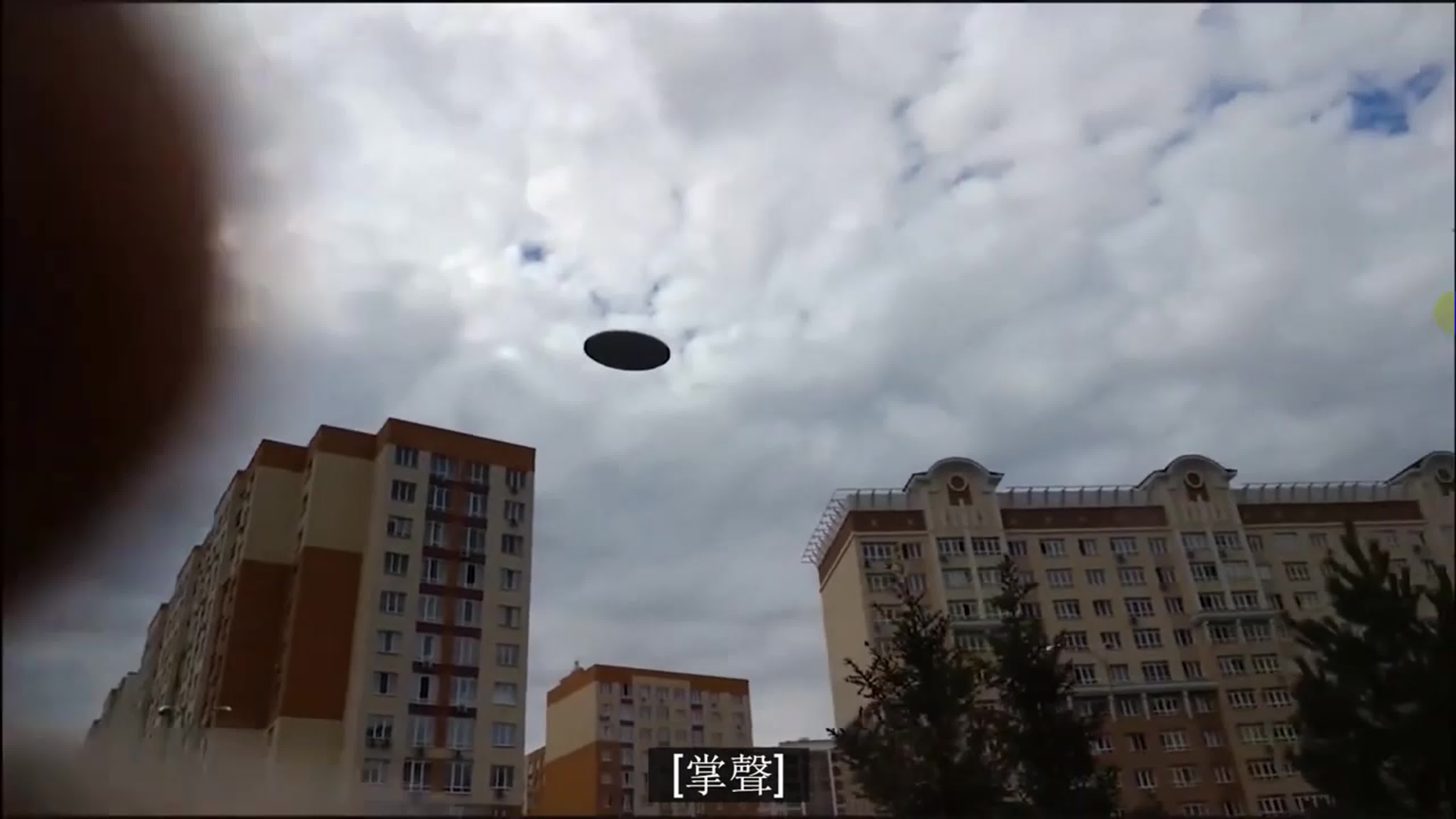 雜項 (cn)