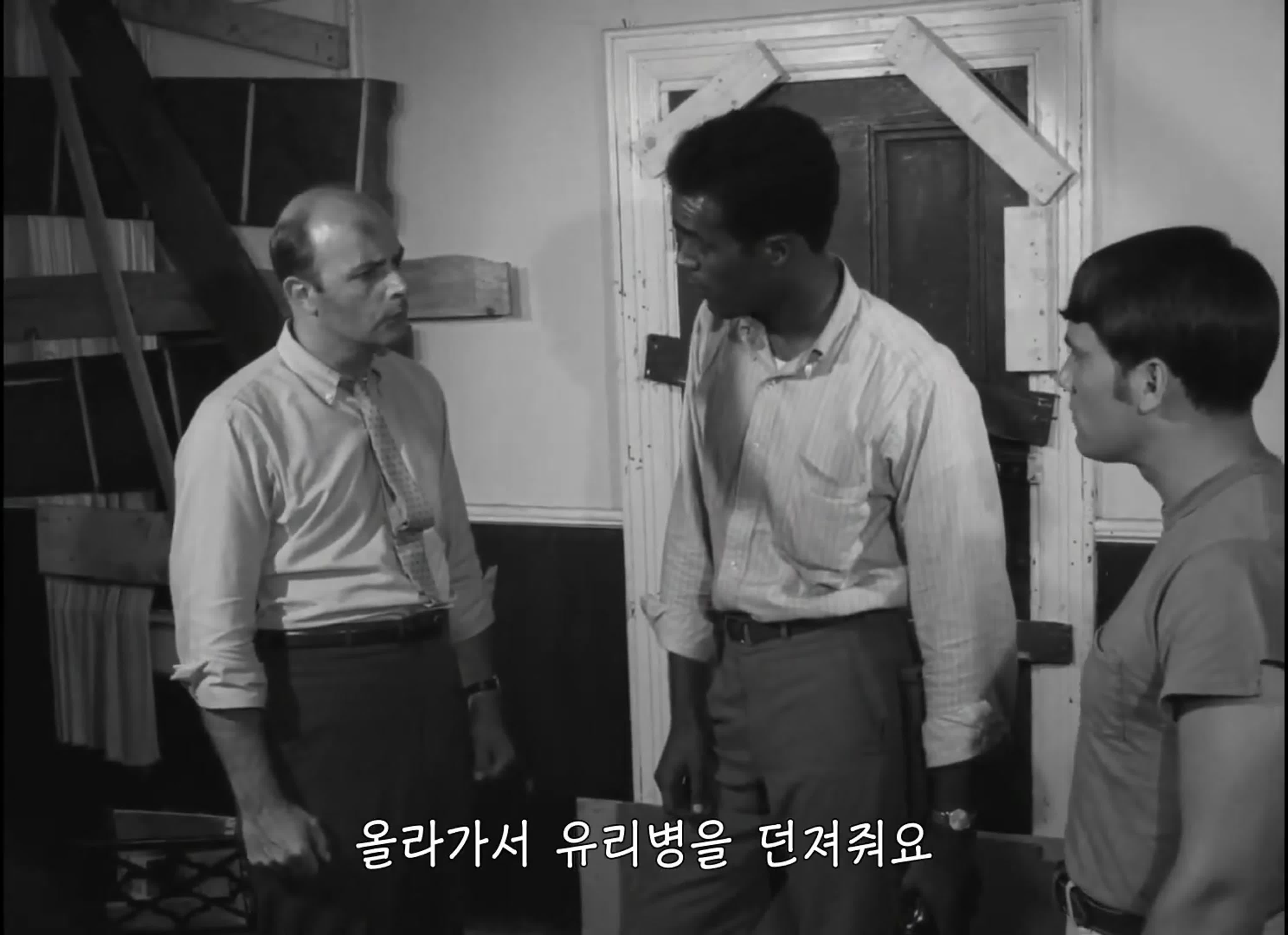 공포 영화 (kr)