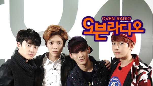 exo radio