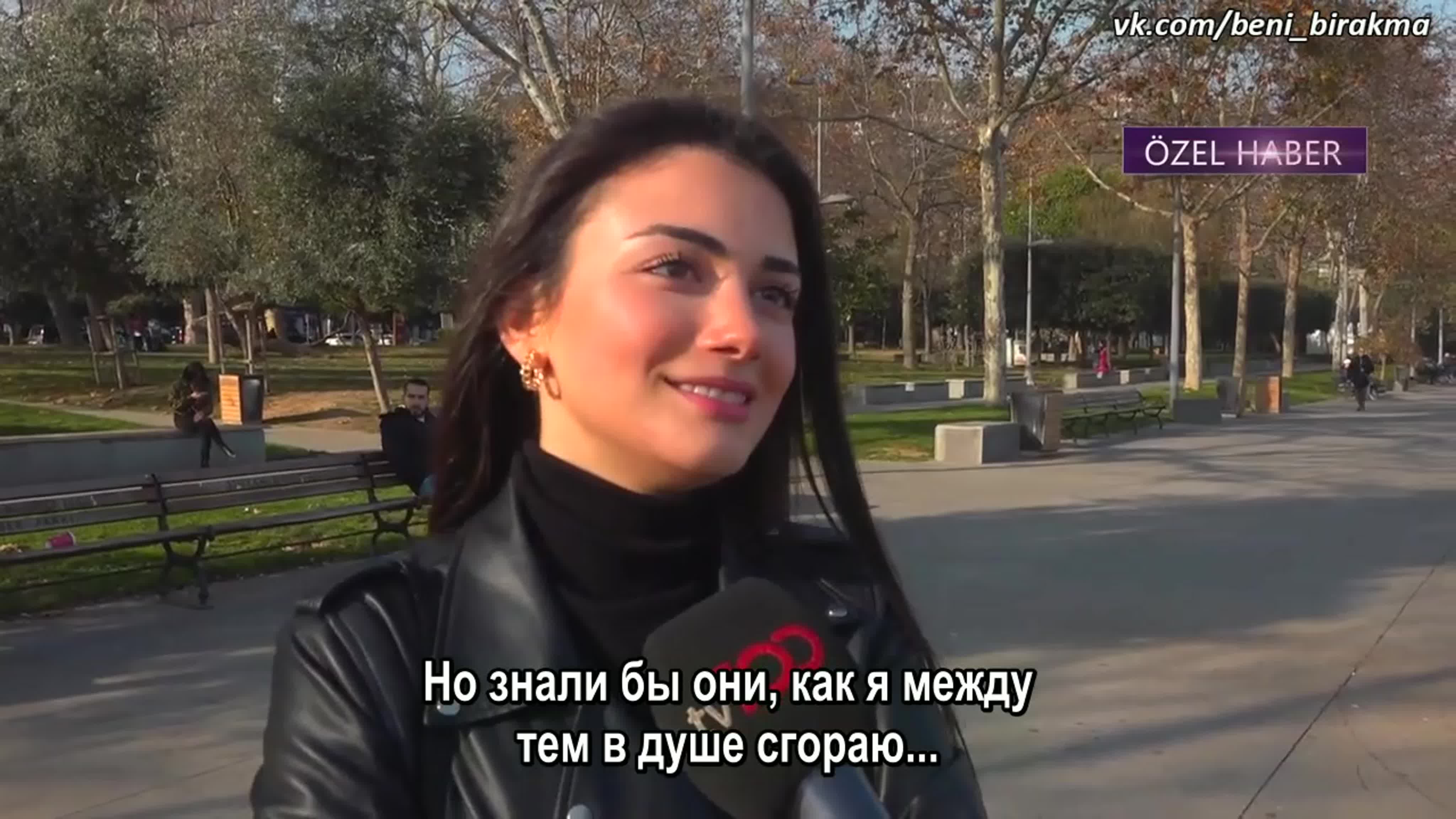 » интервью : YEMIN actors