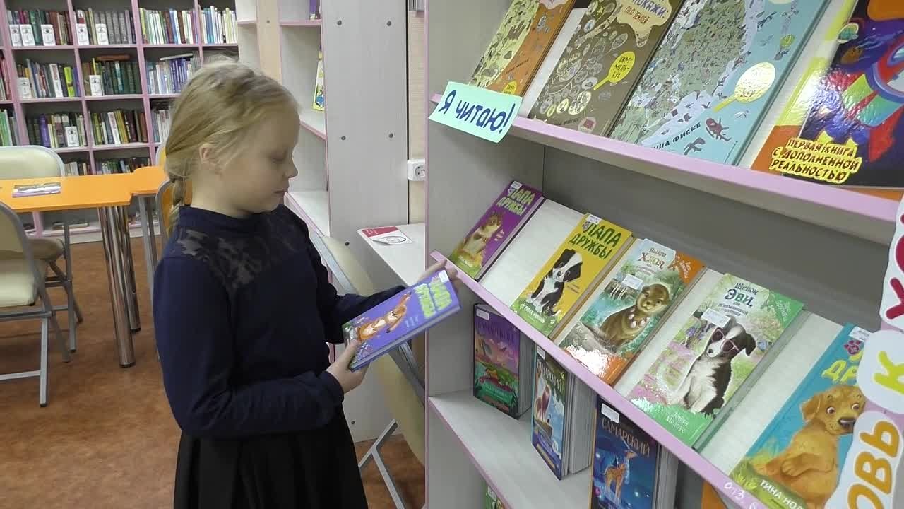 Конкурс видеороликов «Отдельный мир - библиотека»