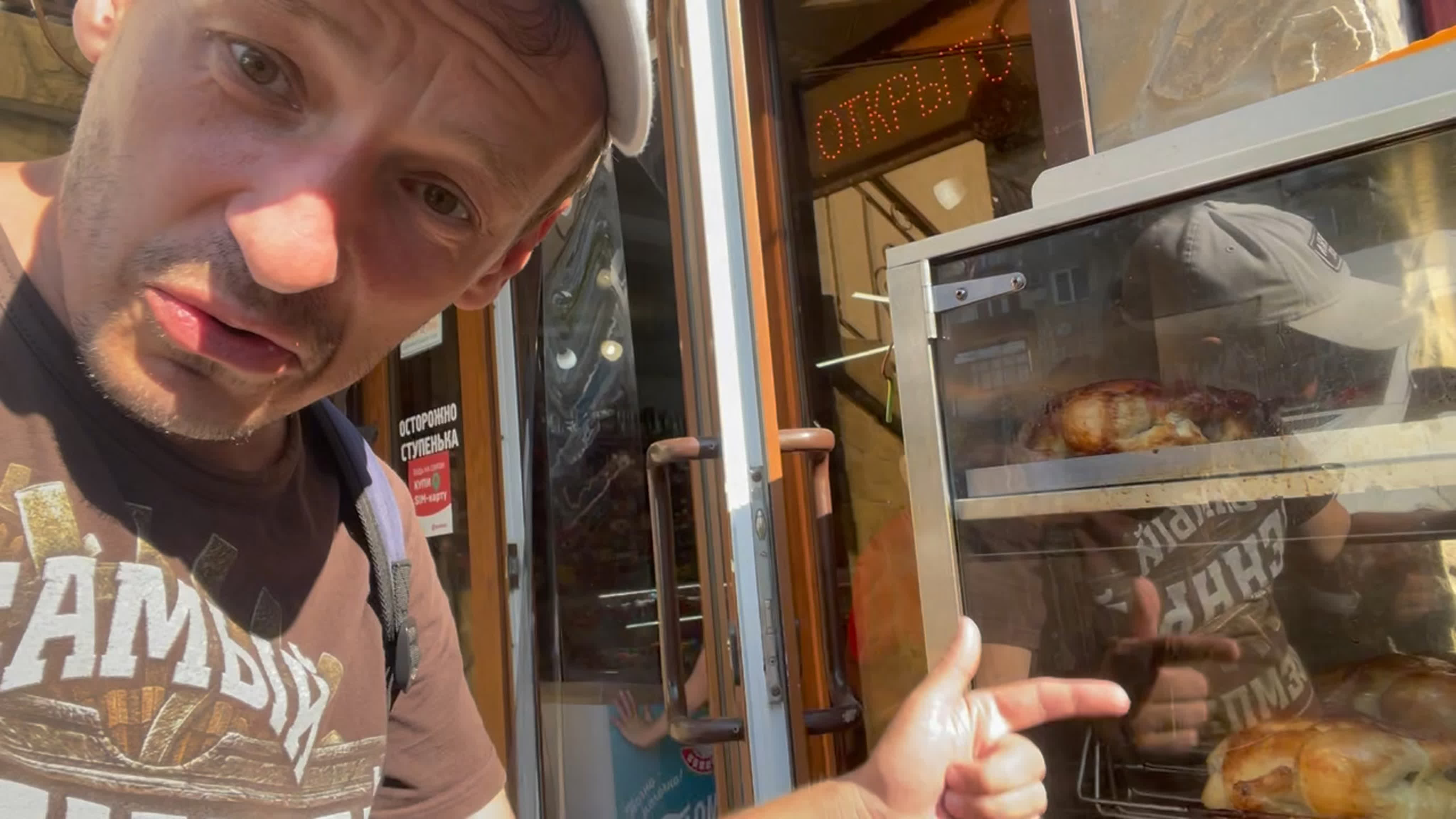 Поучительные рассказы