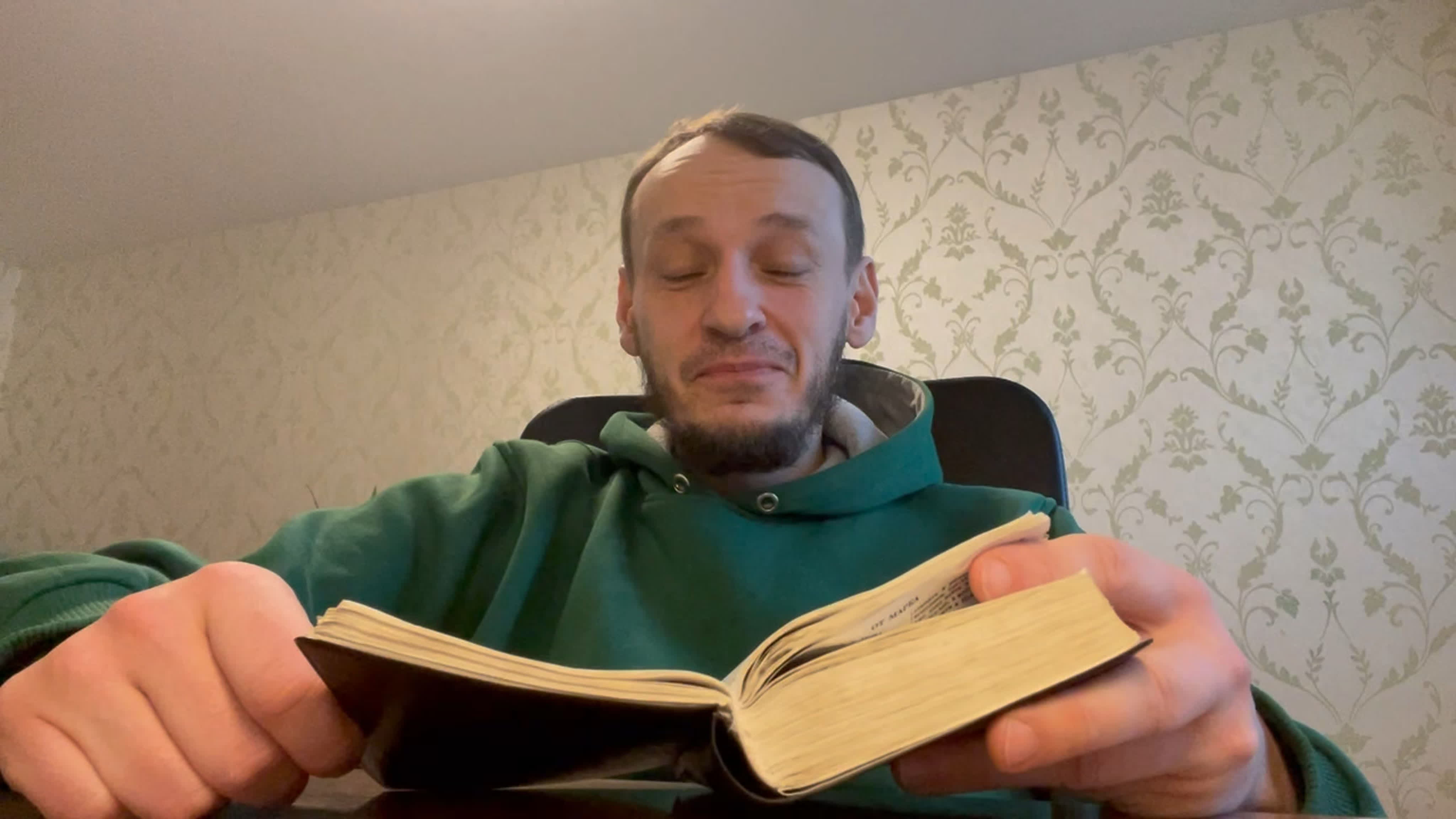 Погружение в Евангелие от Марка.