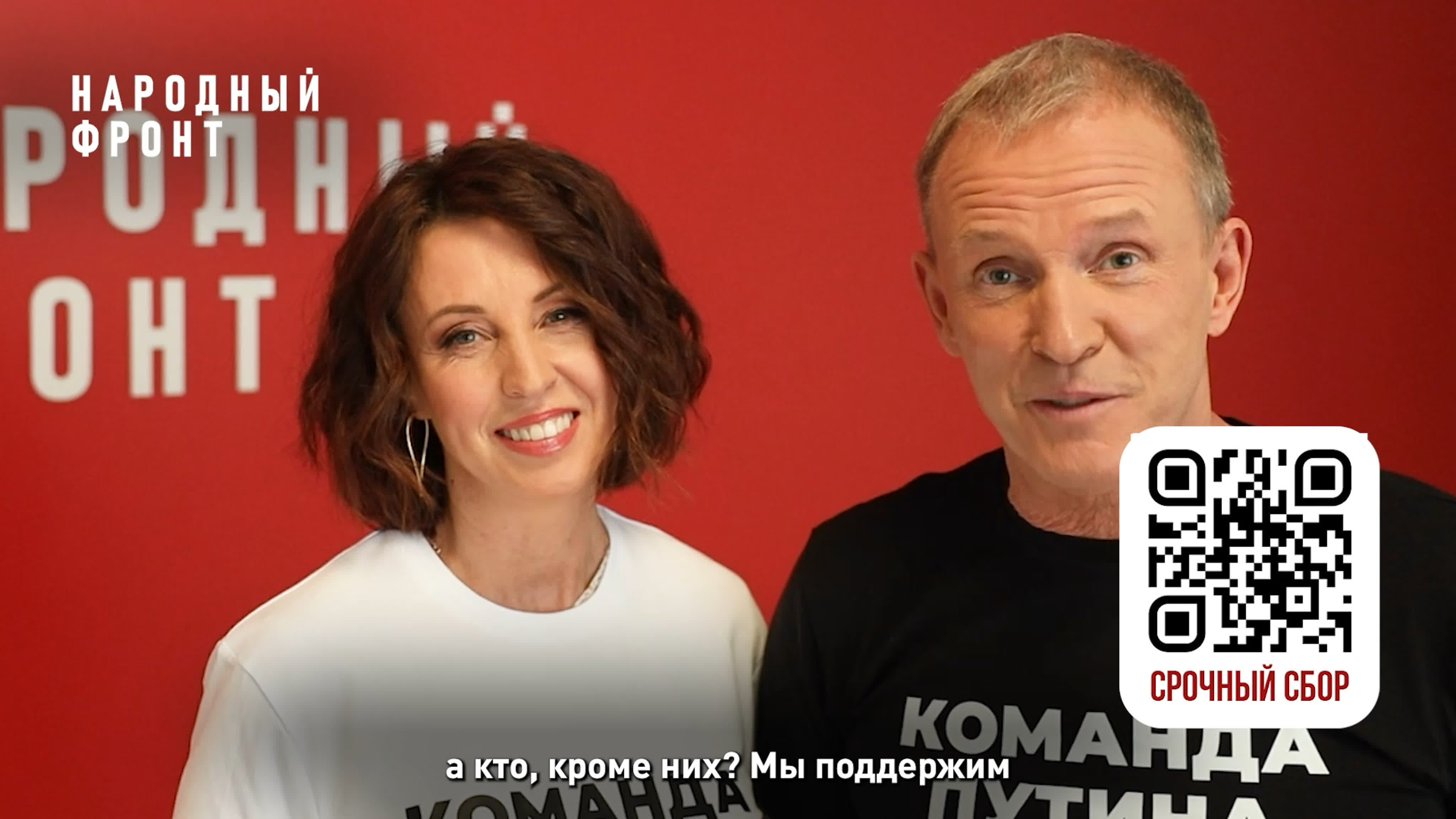 Звёзды говорят