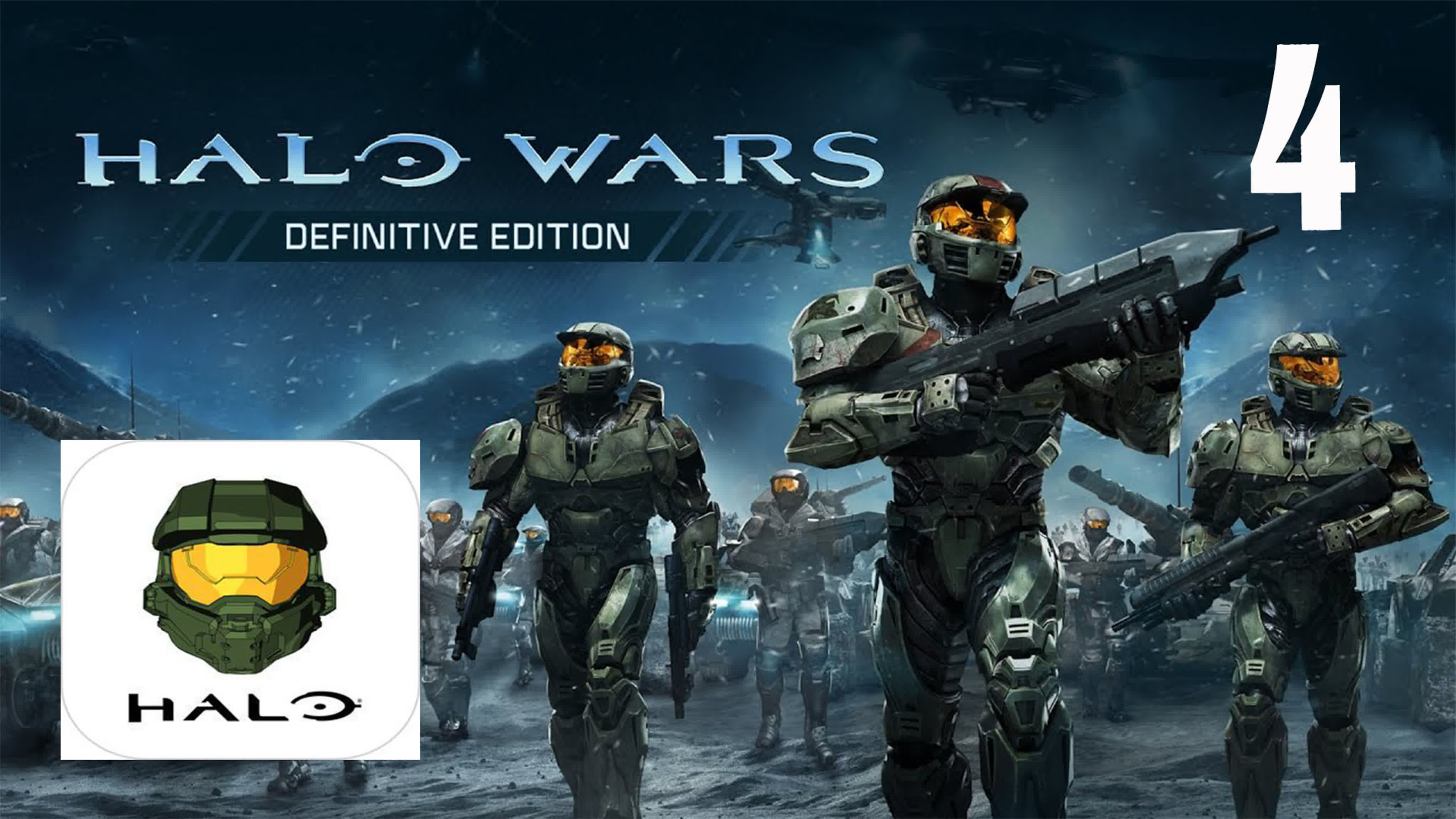 Halo Wars: Definitive Edition