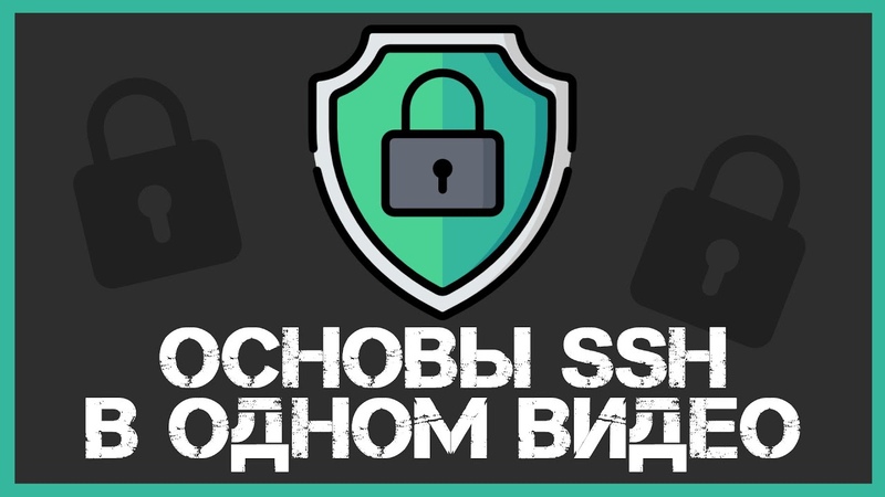 Обучающие видео: разное